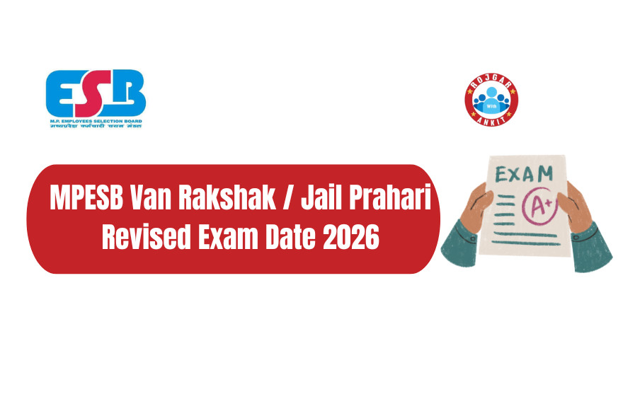 Mpesb Van Rakshak / Jail Prahari Revised Exam Date 2026 : Check New Exam Date !! 1 Mpesb