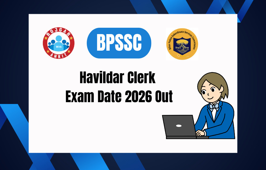 Bpssc