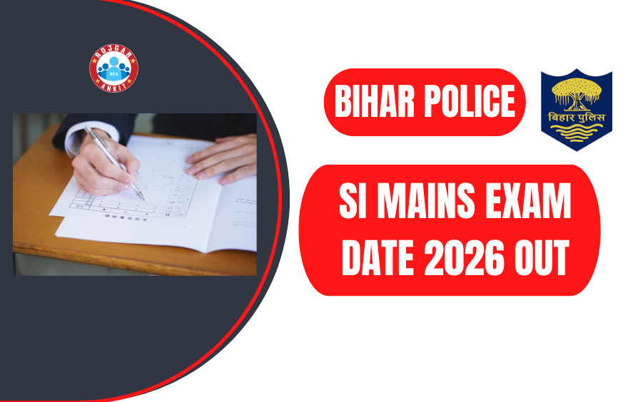 Bihar Police