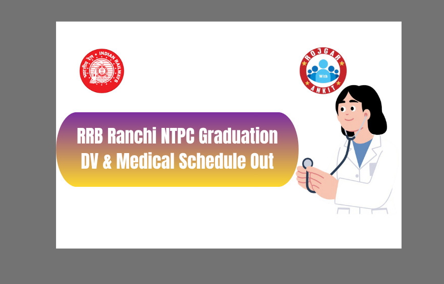 Rrb