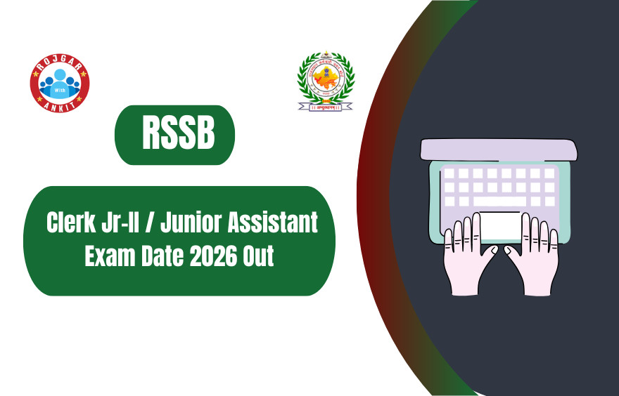 Rssb