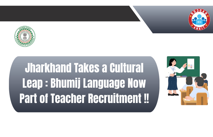 Jharkhand