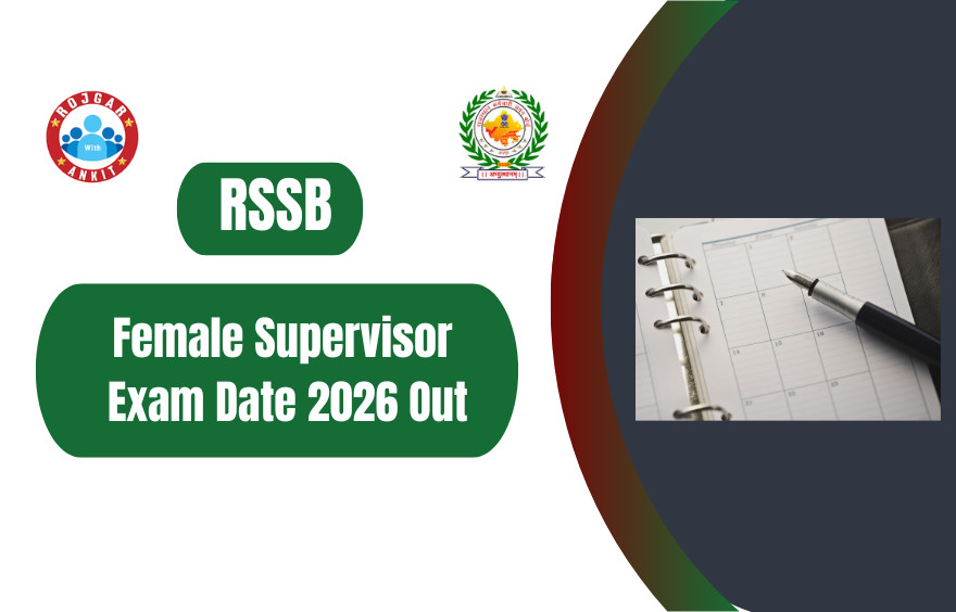 Rssb