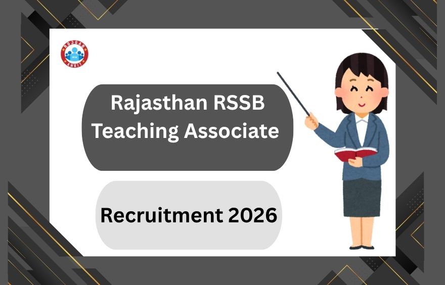 Rajasthan Rssb
