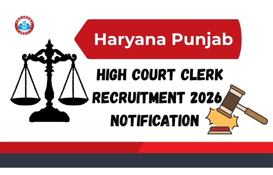 Haryana Punjab High Court Clerk Recruitment 2026 Notification 2 Haryana Punjab High Court Clerk