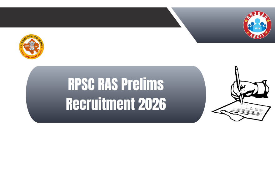 Rpsc Ras Prelims Recruitment 2026 1