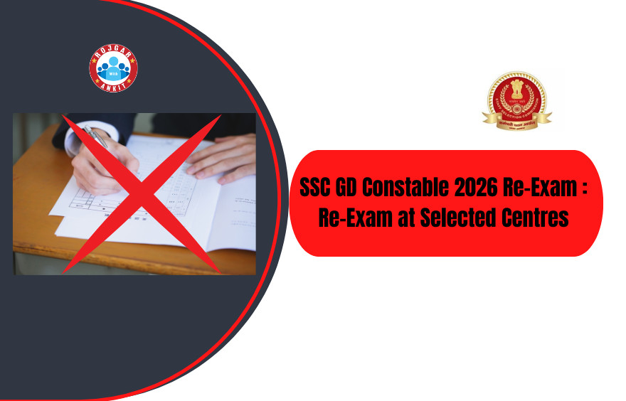 Ssc