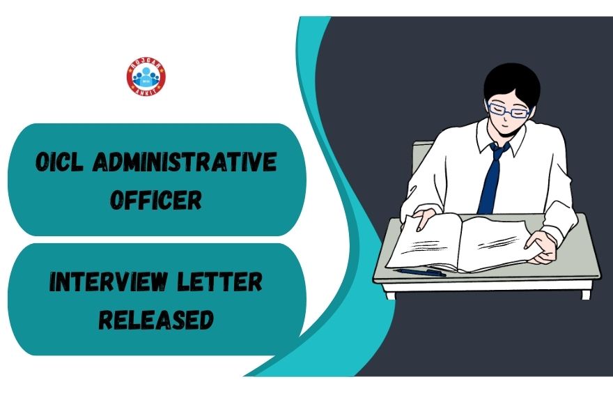 Oicl Administrative Officer