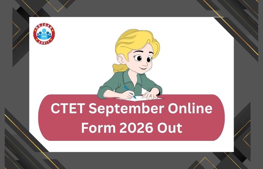 Ctet September