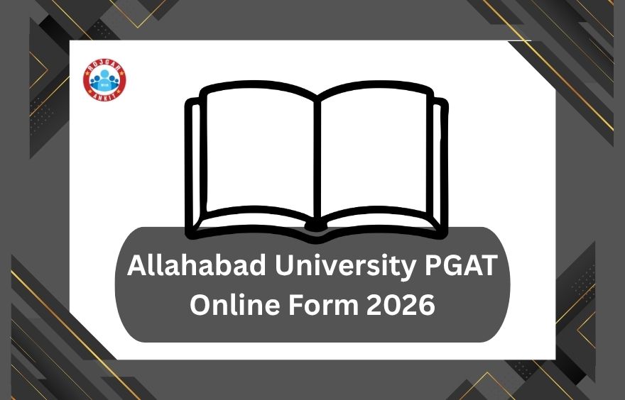 Allahabad University