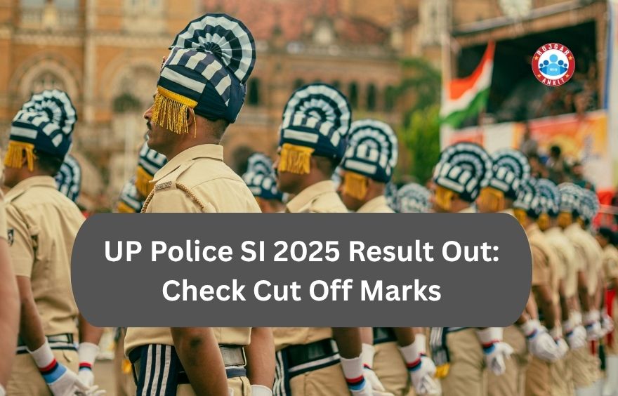 Up Police Si