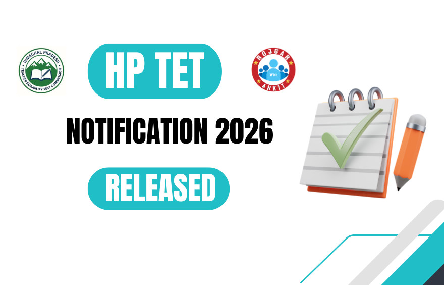 Hp Tet