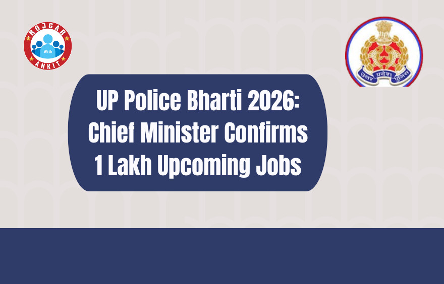 UP POLICE