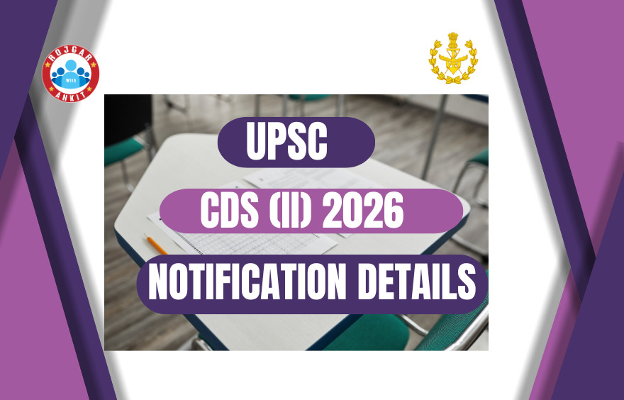 Upsc Cds Ii 2026 Recruitment : Apply Online For 451 Posts 1