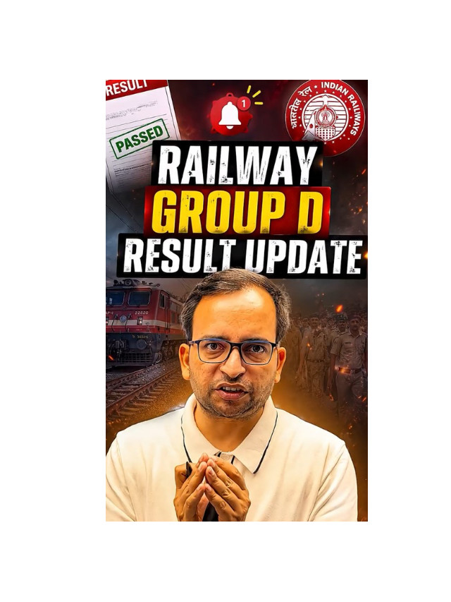 RRB Group D Latest Update by Ankit Bhati Sir