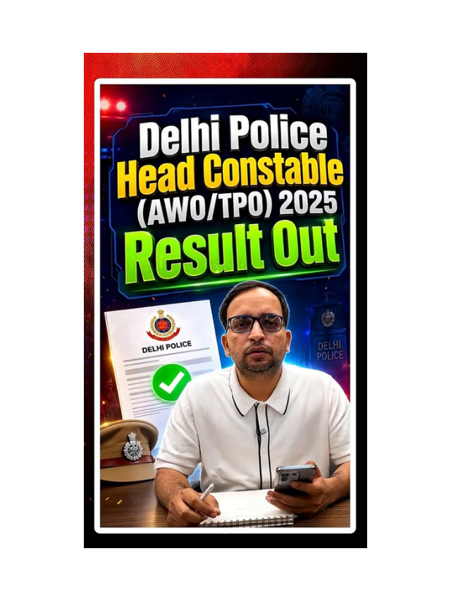 Delhi Police AWO TPO Result Announced: Check Details