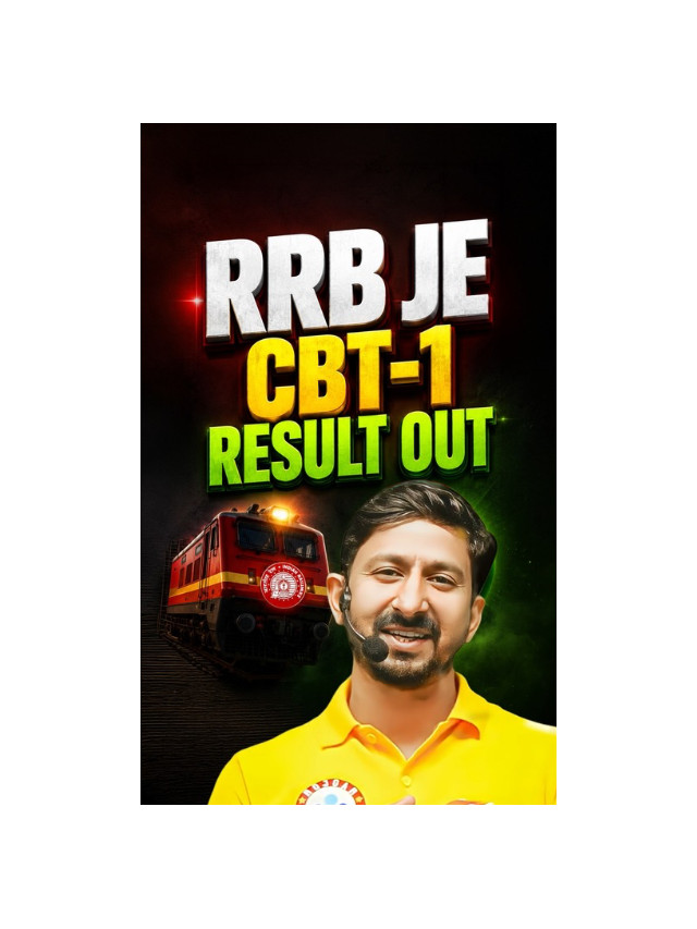 RRB CBT 1 Result 2026 Out Now