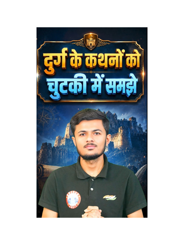 Rajasthan Forts Made Simple for Exams