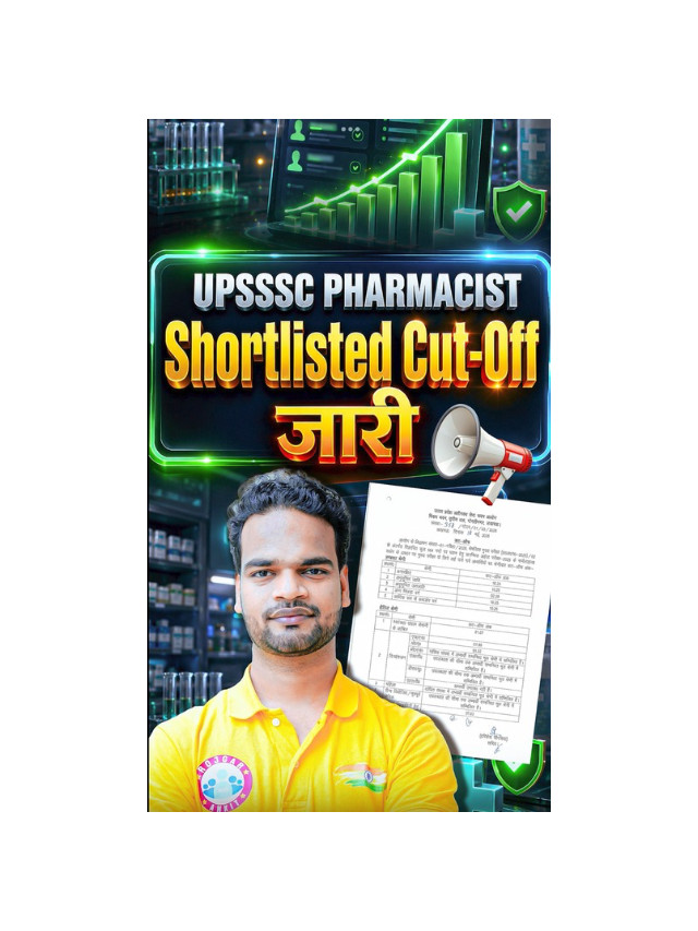 UPSSSC Pharmacist Shortlisted Cut Off Released