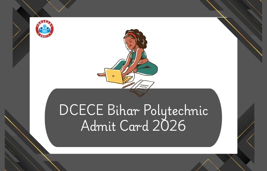 Dcece Bihar