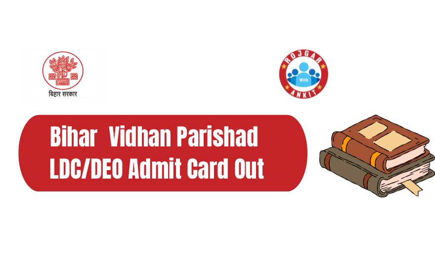 Bihar Vidhan Parishad