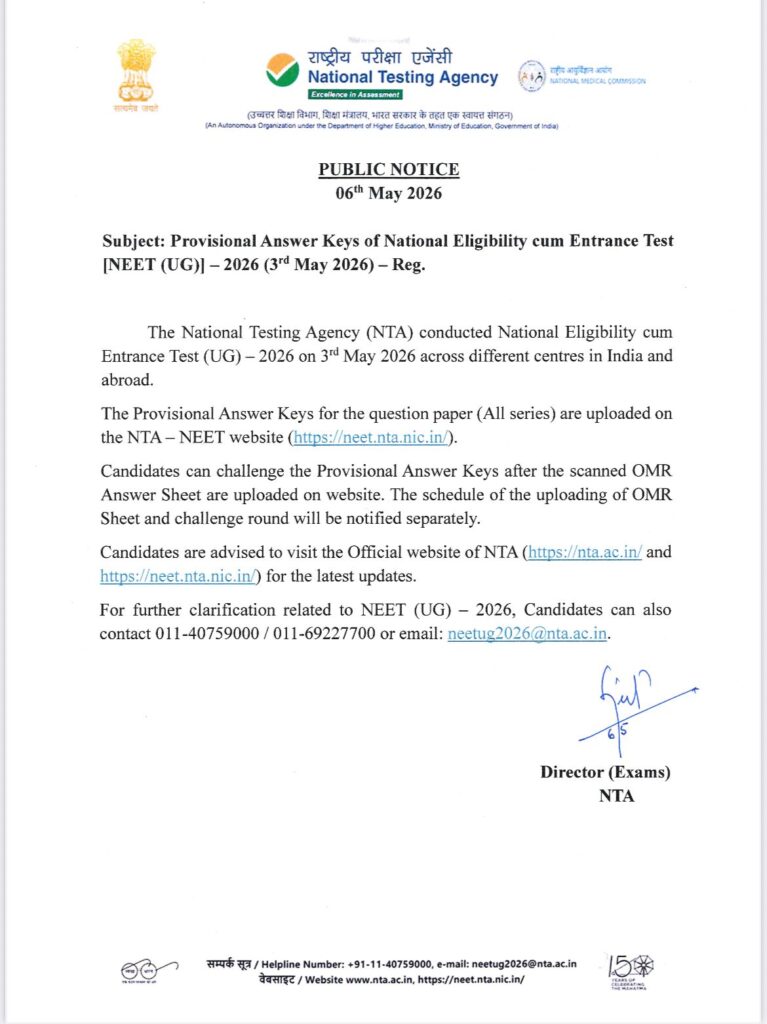 Nta Neet Ug Answer Key 2026 Out: Know Your Score !! 3 Nta Neet