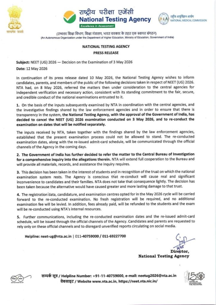 Neet Ug 2026 Exam Cancelled : Know Cause And Effects !! 3 Neet Ug