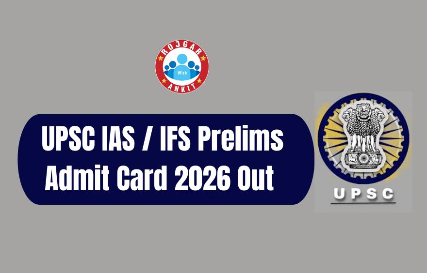 Upsc Ias / Ifs