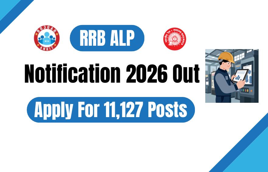 Rrb Alp