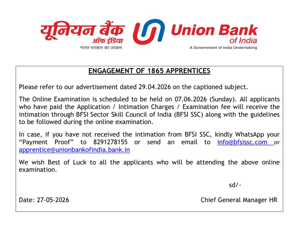 Union Bank Of India Apprentice Exam Date 2026 Out: Know Exam Date !! 3 Union Bank