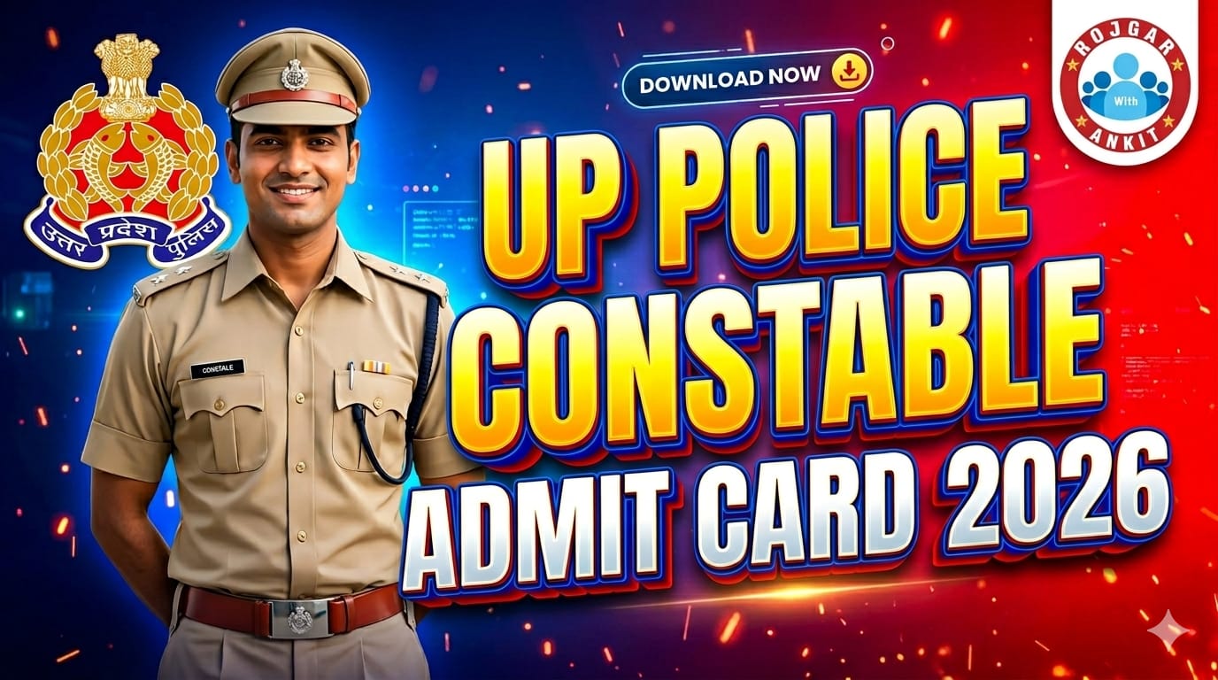 UP Police