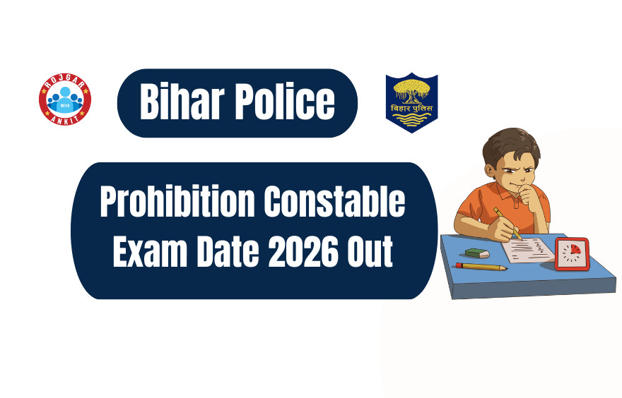 Csbc Bihar Prohibition Constable Exam Date 2026 : Know Shift Timing !! 1 Csbc
