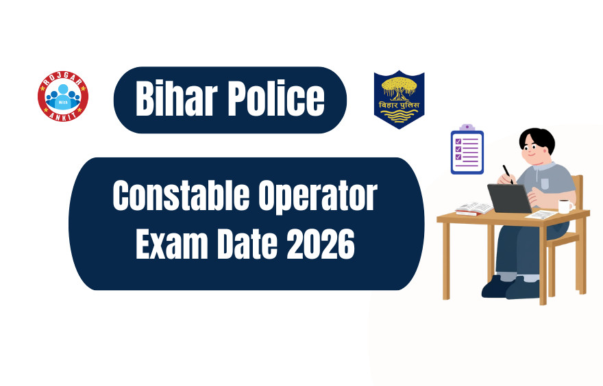 Bihar Police
