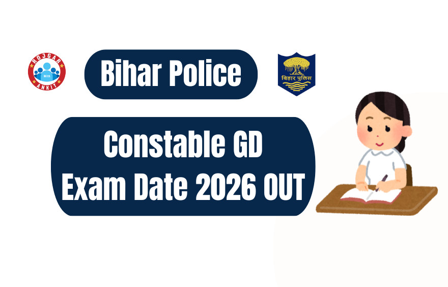Bihar Police