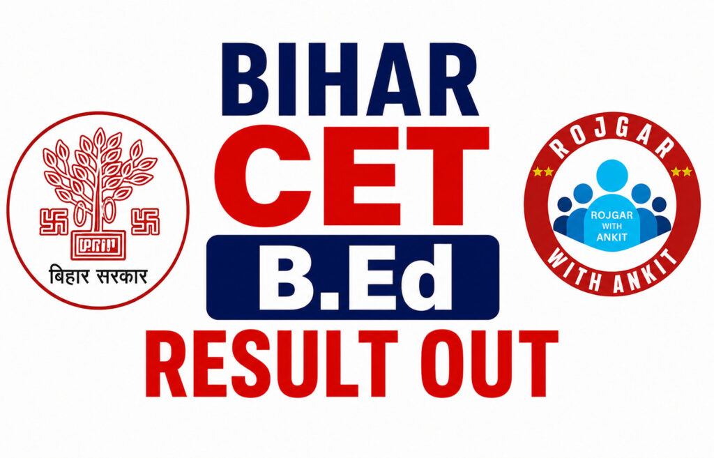 Bihar Cet B.ed Result Out