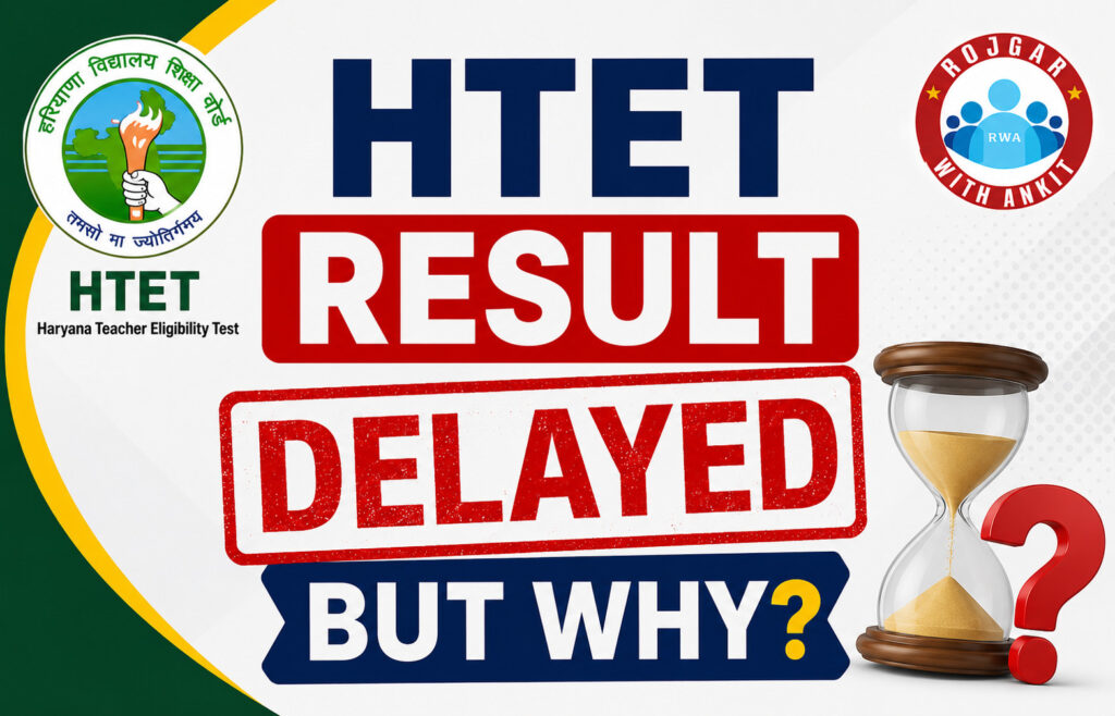 Htet Result