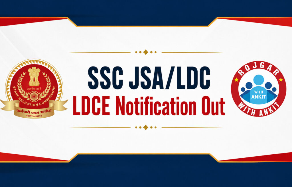 Ssc Jsa/Ldc Ldce Notification Out, Check All Details Now!! 1 Ssc Jsa/Ldc Ldce