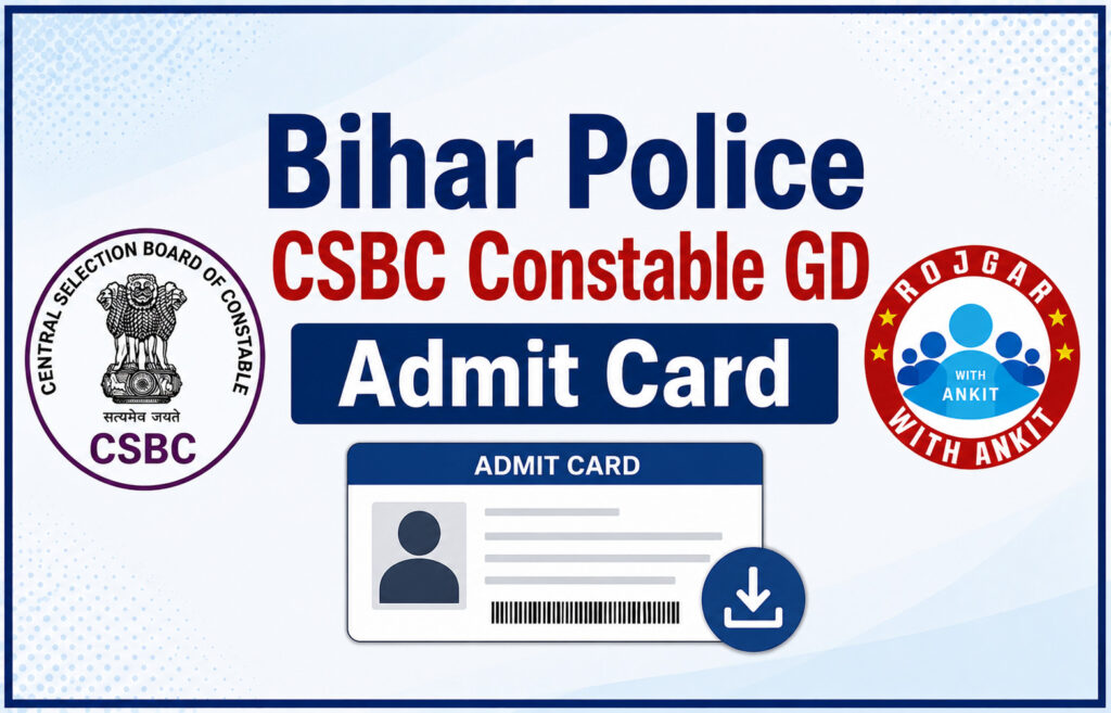 Bihar Police Csbc Constable Gd