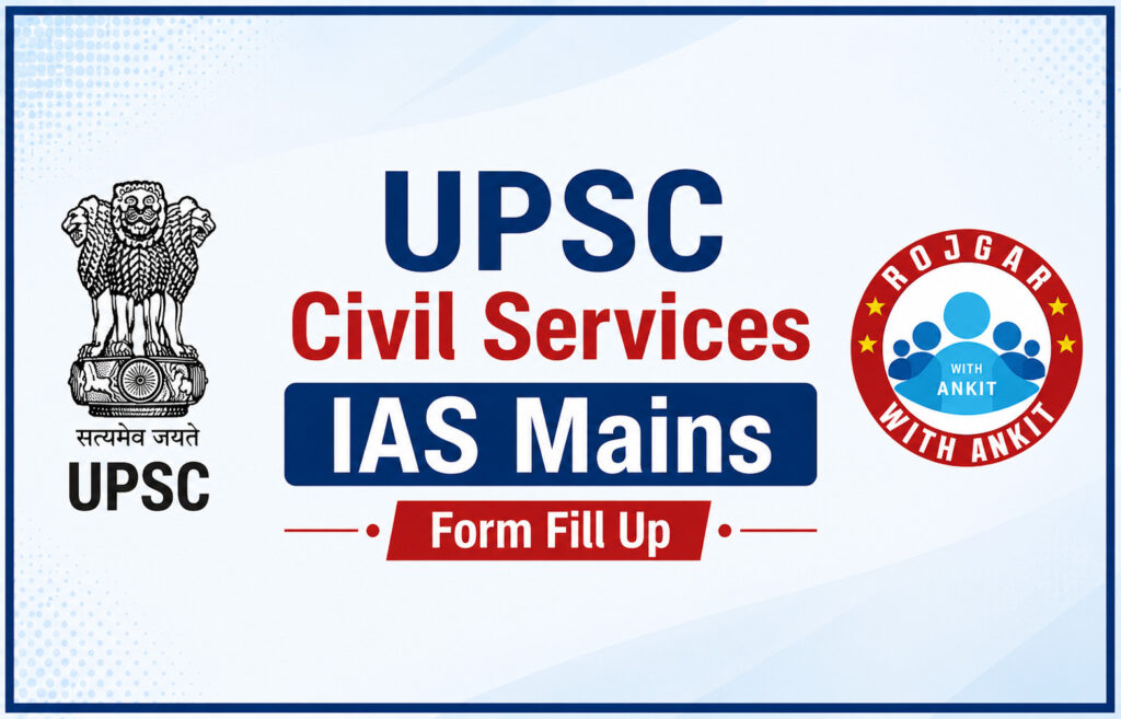 Upsc Civil Services