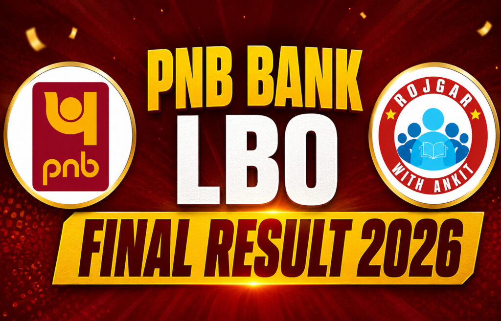Pnb Bank Lbo