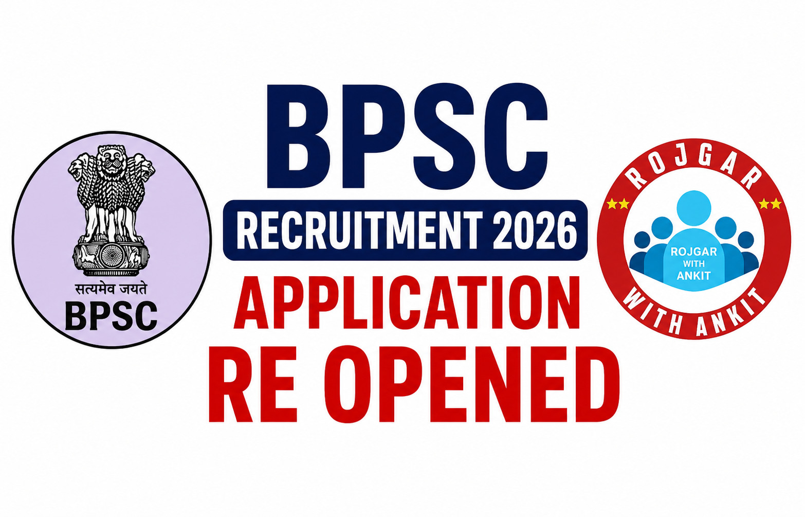 BPSC Recruitment 2026