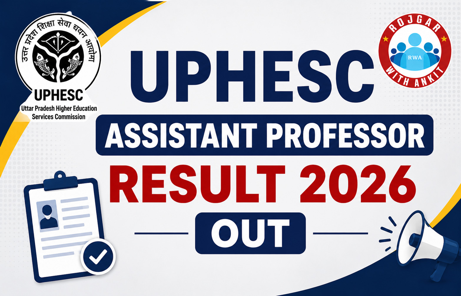 UPHESC