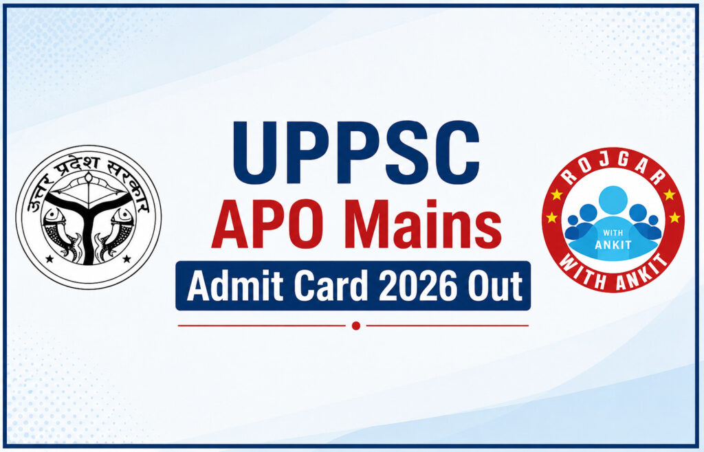 Uppsc Apo