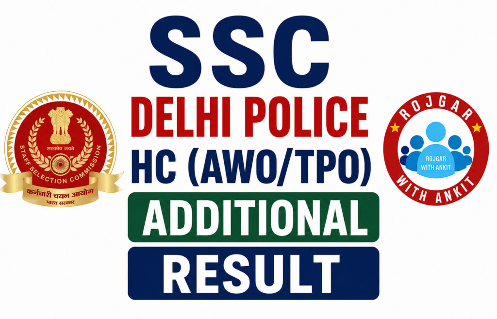 Ssc Delhi Police Hc