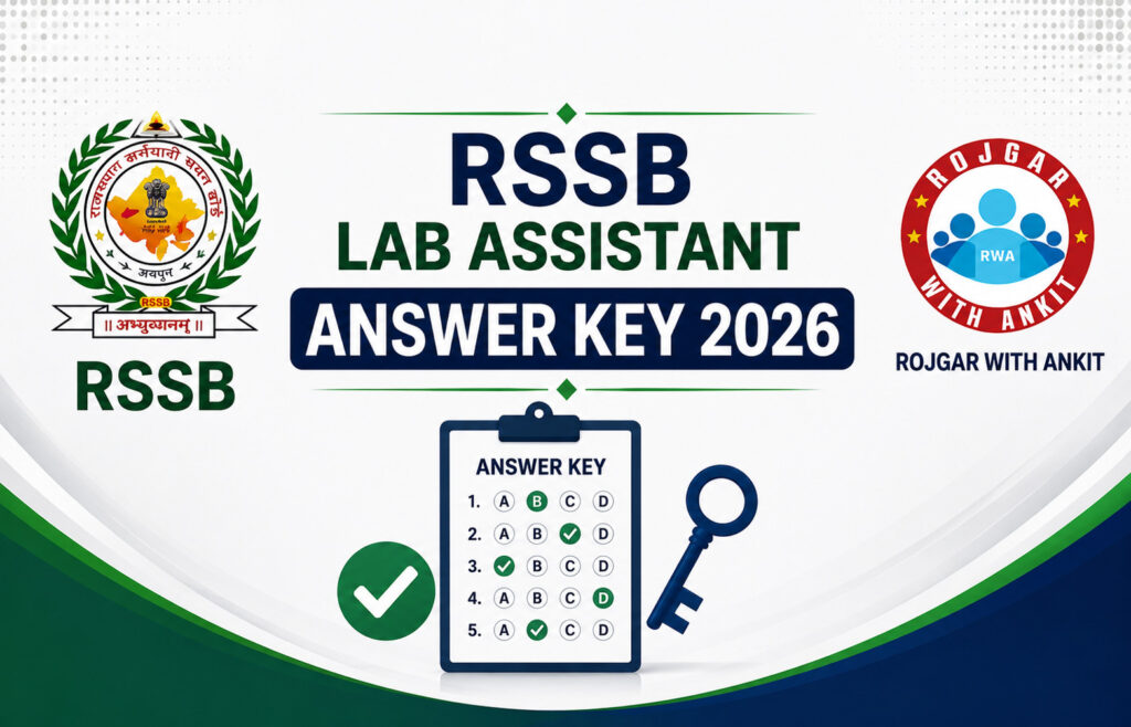 Rssb Lab Assistant