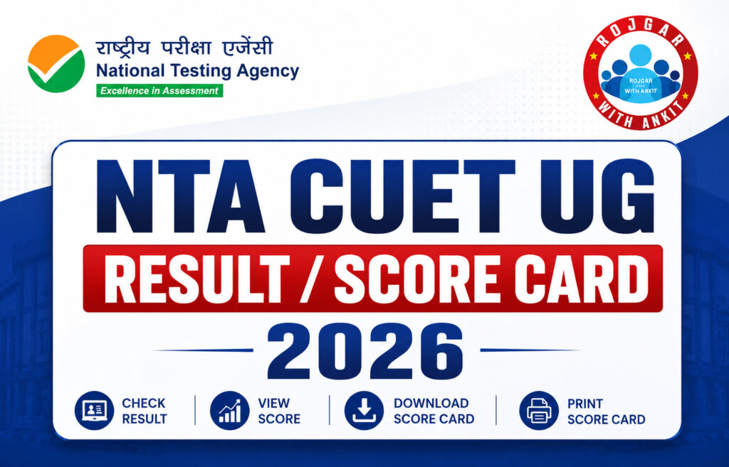 Nta Cuet Ug Result Out 2 Nta Cuet Ug Result Out