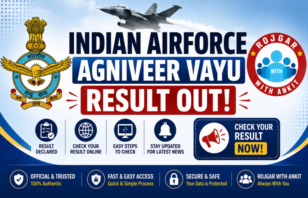 Indian Airforce Agniveer Vayu Intake 01/2027 Result Out 2 Indian Airforce Agniveer Vayu