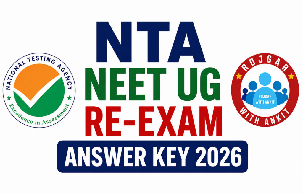 Nta Neet Ug