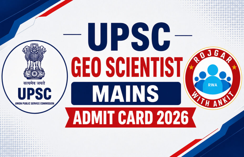Upsc Geo Scientist Mains Admit Card 2026 2 Upsc Geo Scientist