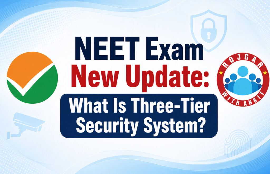 Neet Exam New Update